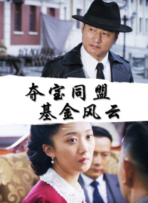 久久电影免费国产
